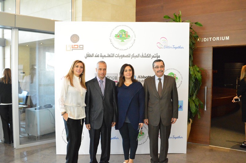 Syndicate's Conference Early Detection of Learning Disabilities